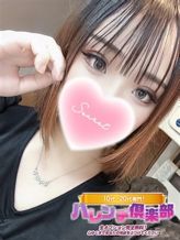 ひよ/パイパン!潮吹き!|10代、20代専門!ハレンチ倶楽部 神戸店でおすすめの女の子