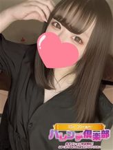 みこ/逆夜這い!男の潮吹き!|10代、20代専門!ハレンチ倶楽部 神戸店でおすすめの女の子