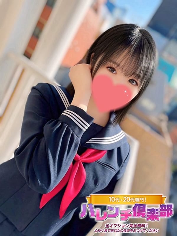 りな/敏感！逆夜這い☆動画撮影