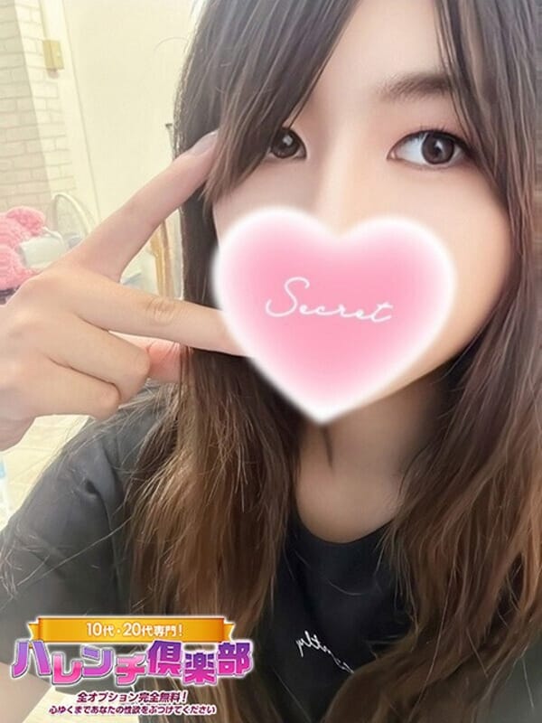 もえ/男の潮吹き＆即尺・聖水★|10代、20代専門！ハレンチ倶楽部 神戸店で評判の女の子