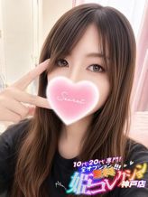 もえ/男の潮吹き&即尺・聖水★|10代・20代専門!全オプション無料!姫コレクション 神戸店でおすすめの女の子