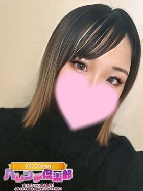 せり/アナル舐め☆逆夜這い|神戸・三宮風俗で今すぐ遊べる女の子