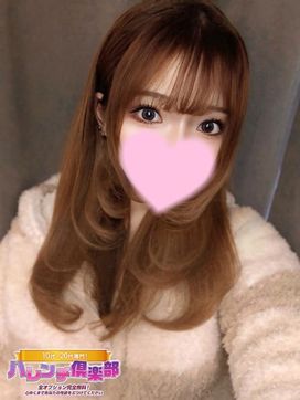 あすか/前立腺!美乳パイパン!|10代、20代専門!ハレンチ倶楽部 神戸店で評判の女の子