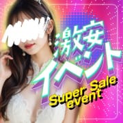 フリーでもタイプ合わせバッチリ！！激安イベント！！|10代・20代専門！全オプション無料！姫コレクション 神戸店