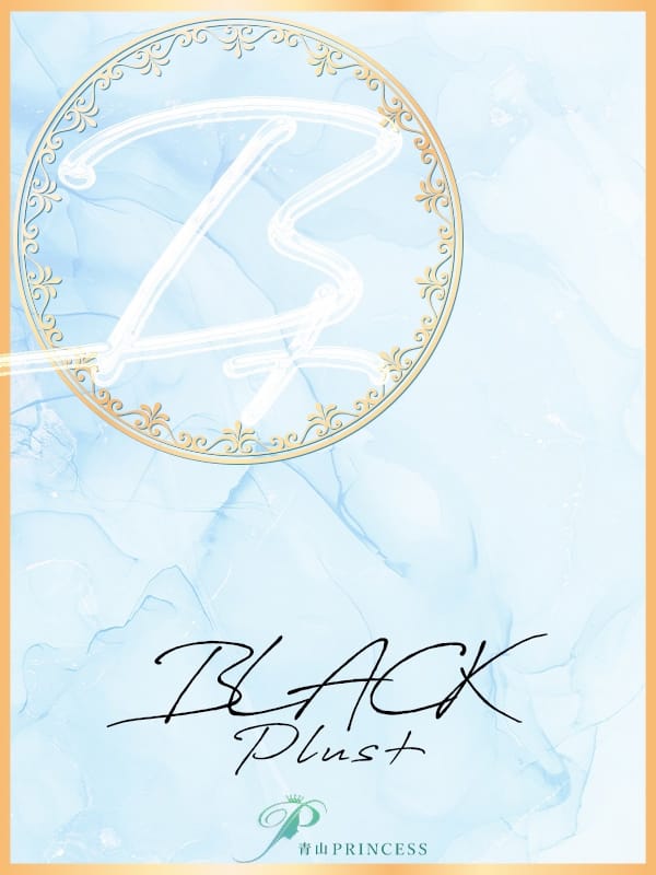 萌那（もな）|青山PRINCESSでおすすめの女の子