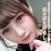☆【スペシャルおまかせコース】☆|ボクの事を好き過ぎるお姉さん