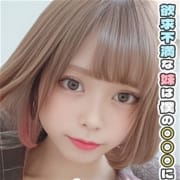 イベント開催中☆★|僕を誘惑する欲求不満な妹