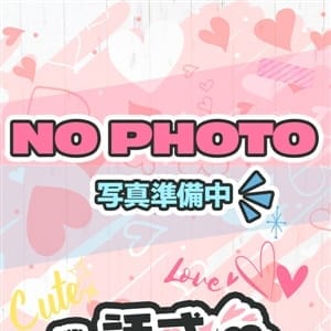 あすか