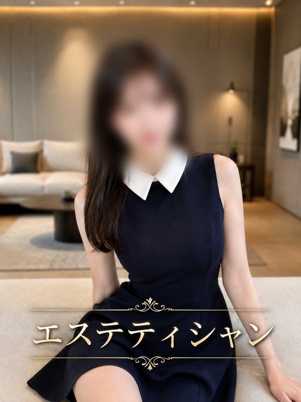乃木坂系美女エステティシャン|ASK TOKYOで評判の女の子