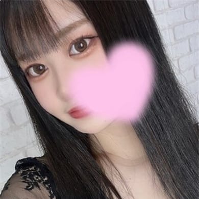 みさきChan