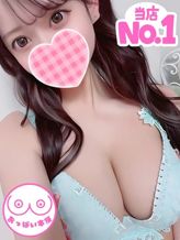 ゆみ|おっぱい本舗でおすすめの女の子