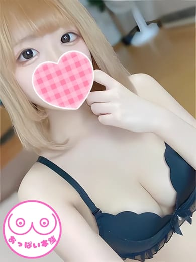 あゆか|おっぱい本舗でおすすめの女の子