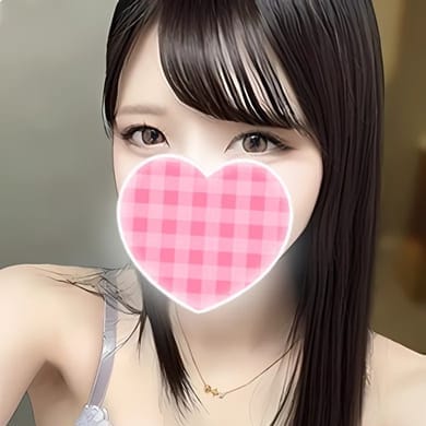 なお