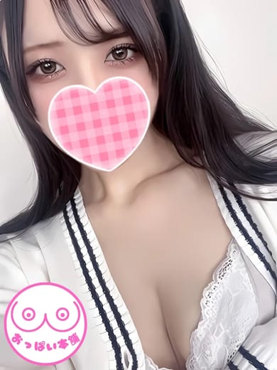 りか|おっぱい本舗でおすすめの女の子