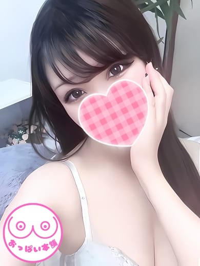 れみ|おっぱい本舗でおすすめの女の子