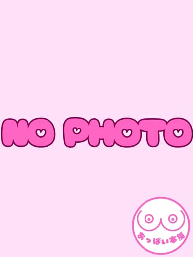 れい|おっぱい本舗でおすすめの女の子