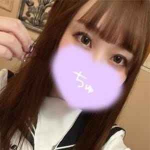 こはる