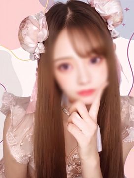 ゆめ|パパ活素人女子大生で評判の女の子