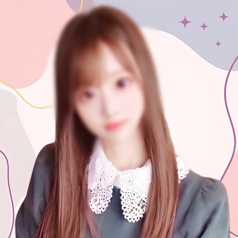 あいな