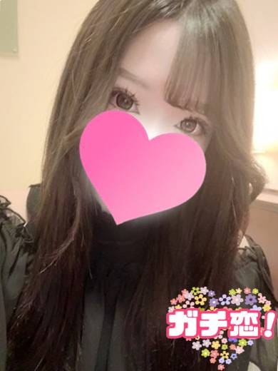 りい