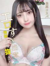 さら|EROSでおすすめの女の子