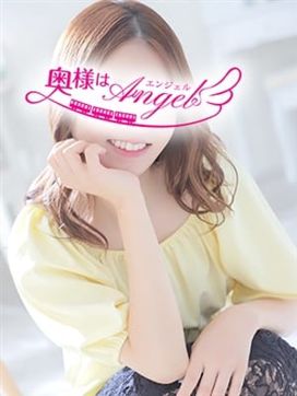 ゆあ|奥様はエンジェル八王子店で評判の女の子