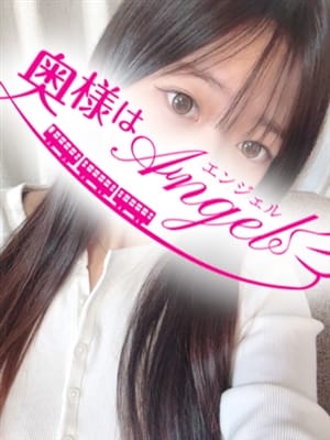 あみか|奥様はエンジェル八王子店で評判の女の子