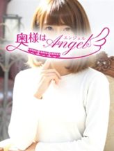 こころ|奥様はエンジェル八王子店でおすすめの女の子