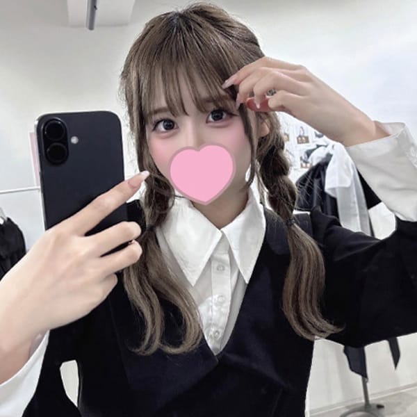うい