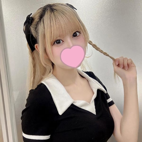 えれな