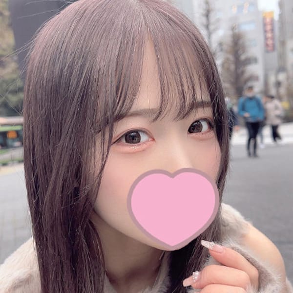 しほ