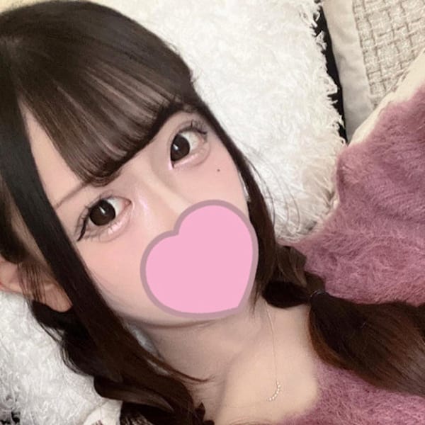はるか