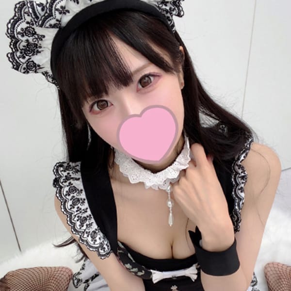 ひめ