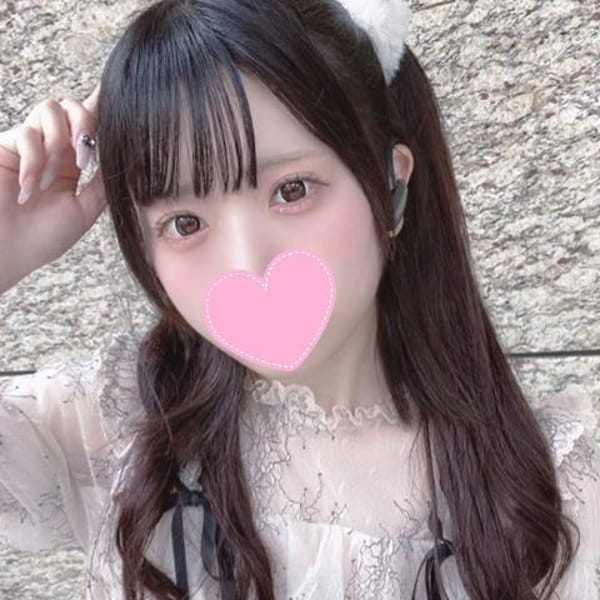 えちえちフルサービスお得コース♡|エッチが大好きなSSS級完全美少女