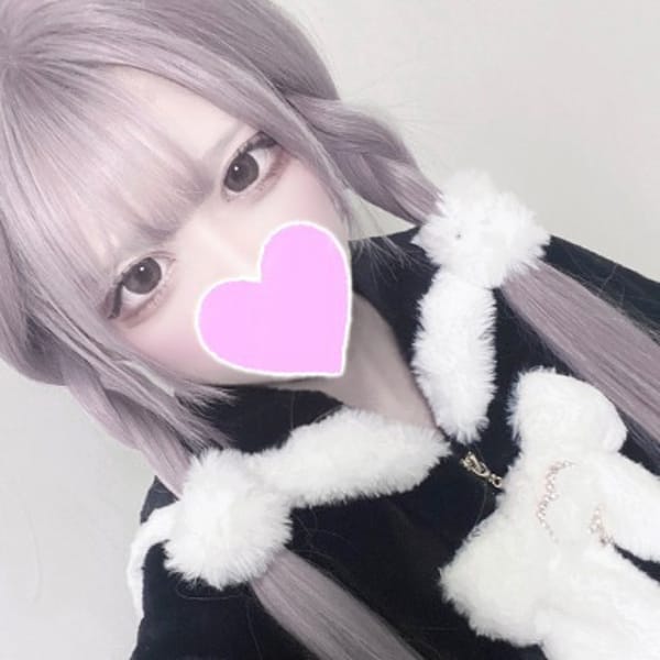 ねいる