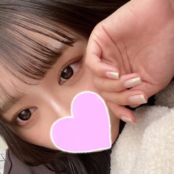 める
