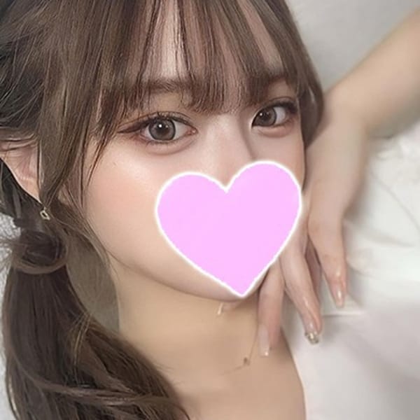 みか
