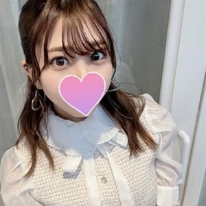 えりな