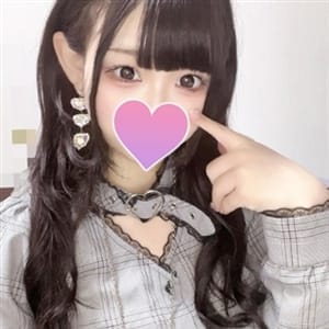 じゅんな