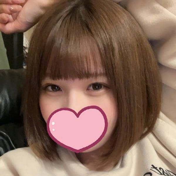 せりな