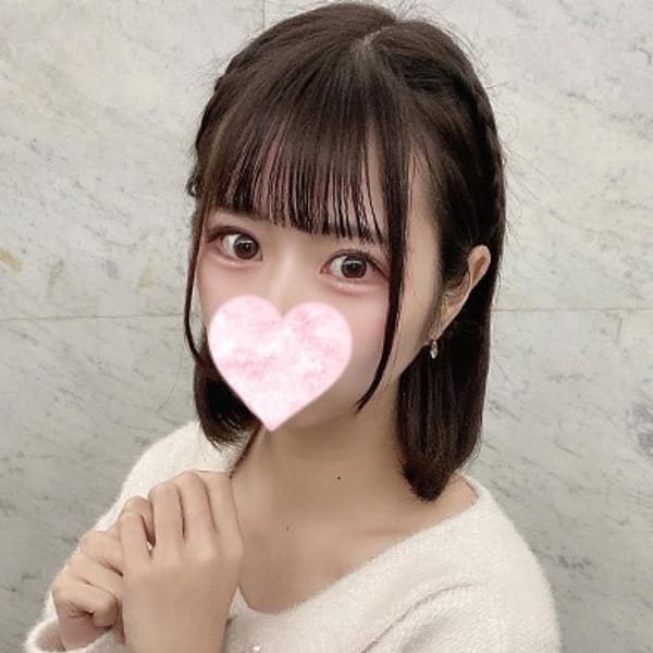 みんと