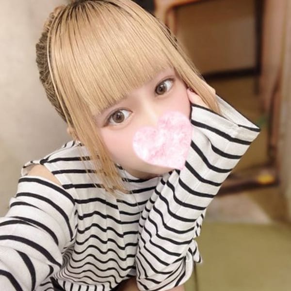 くるみ