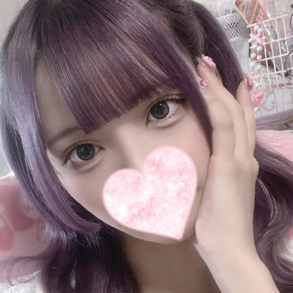 はじめ