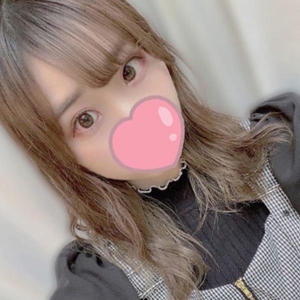 かいね