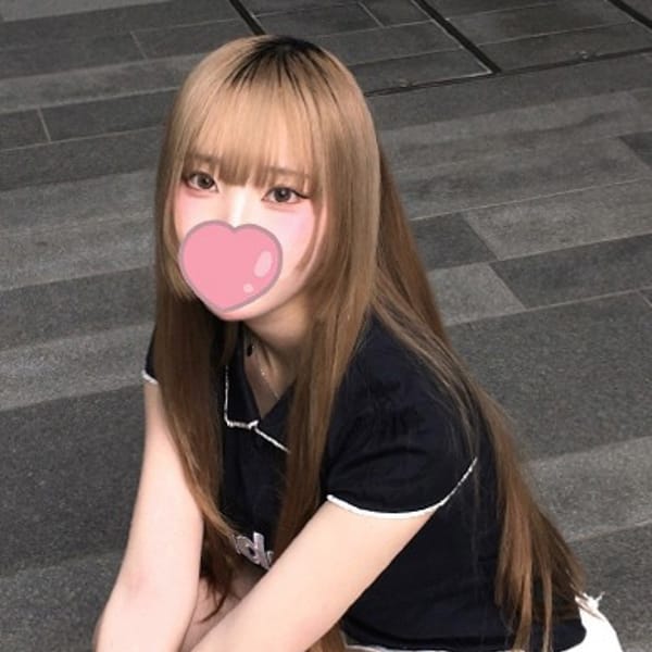 しえな