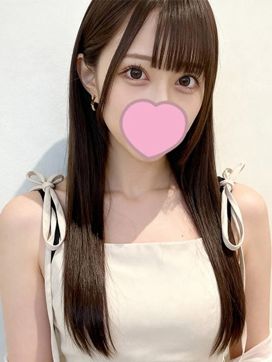 えまり|『ダメだよ』って言いながら完全無防備な確定ヤリマンで評判の女の子