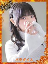 さく|パラダイス~泉大津・堺店~でおすすめの女の子