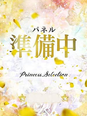井原のこ|花凜 Luxury HEALTHでおすすめの女の子