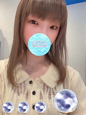 みりあ|海物語でおすすめの女の子