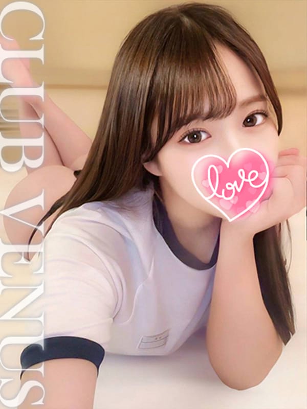 れい☆透明感抜群の厳選E乳美女|CLUB VENUSでおすすめの女の子